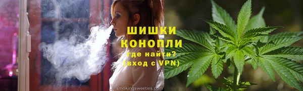 скорость Мегион