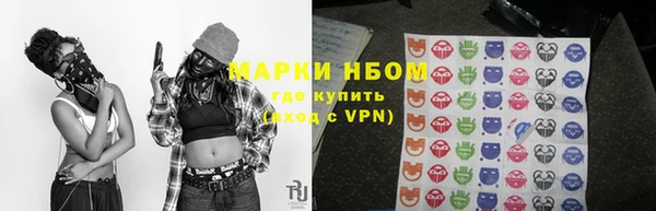 МДМА Аркадак