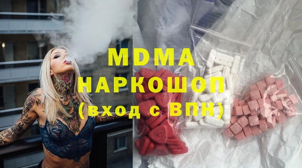 скорость Мегион
