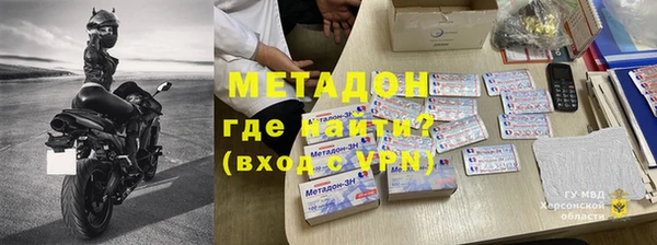 скорость Мегион