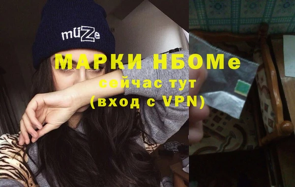 амф Алексеевка