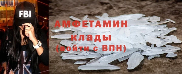 соль курить ск Алексин