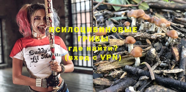 MDMA Premium VHQ Медногорск