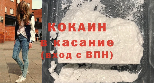 соль курить ск Алексин