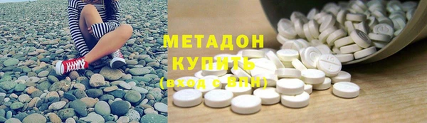 мдпв Арсеньев