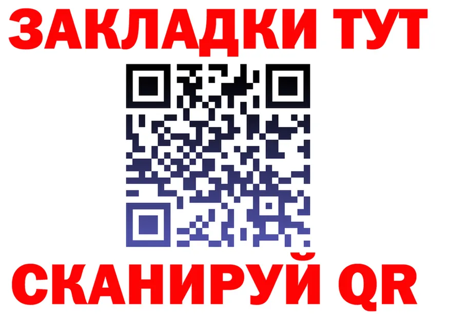 МЕФ 4 MMC зеркало дарк нет kraken Агрыз