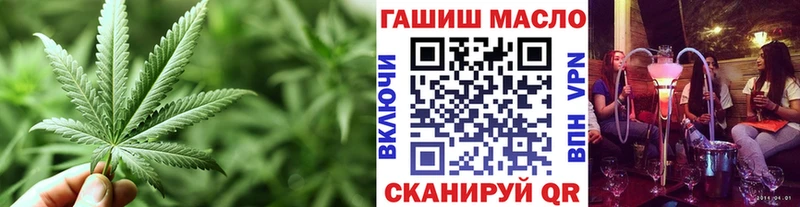 shop как зайти  Агрыз  Дистиллят ТГК жижа 