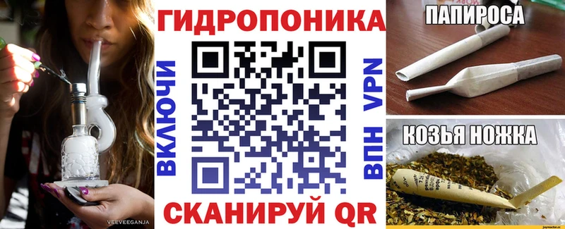 Бошки марихуана конопля  площадка формула  Агрыз 