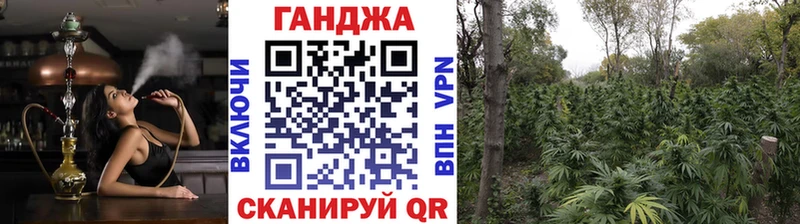 МАРИХУАНА гибрид Агрыз